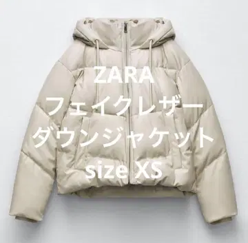컨디션 최상 ZARA 인조 가죽 퍼프 자켓 다운 자켓 아이보리