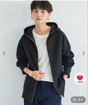 밴야드 스톰 NEW 더블 페이스 후드티 블랙 M
