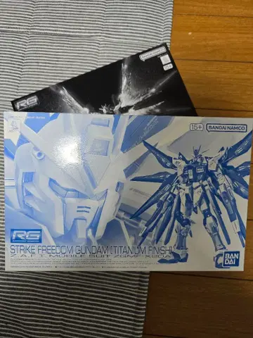RG 스트라이크 프리덤 건담 티타늄 피니쉬 + 빛의 날개 세트