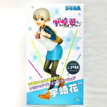 [ 새상품 미개봉 ] 우사기 짱은 놀고 싶어! LPM 피규어 우사기 하나