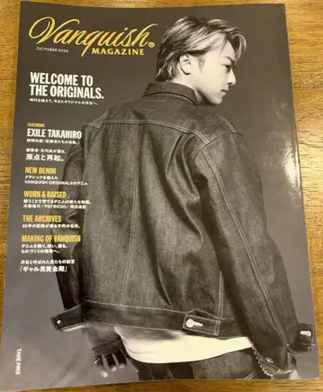 VANQUISH MAGAZINE OCTOBER 2025