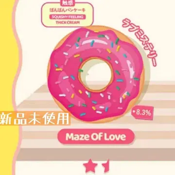 [ 미사용 새상품 ] Mellojoy 도넛 러브 미스터리 멜로조이 스퀴즈