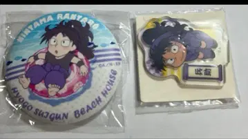 닌타마 란타로 쿠쿠치 헤이스케