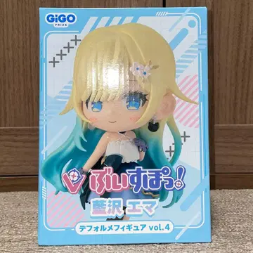 Vspo! SD 피규어 아이자와 에마