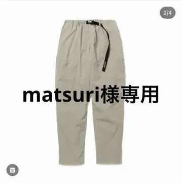 CALEE SEEKAERS PANTS