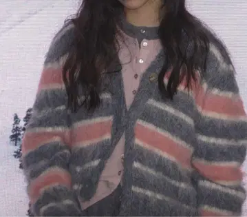 Rockfish Weatherwear 스트라이프 가디건