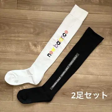 [뉴발란스&티고라] 니하이 삭스 2족 세트