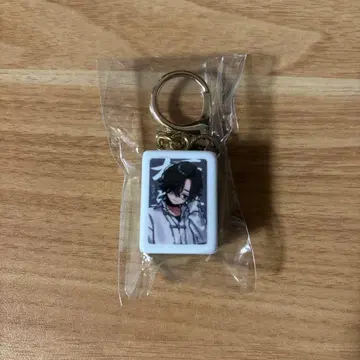 극락가 마작패 키링 밤 요루