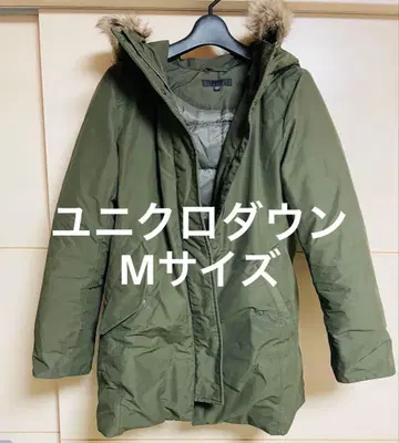 UNIQLO 유니클로 다운 자켓 M 사이즈 그린 카키 모즈 코트