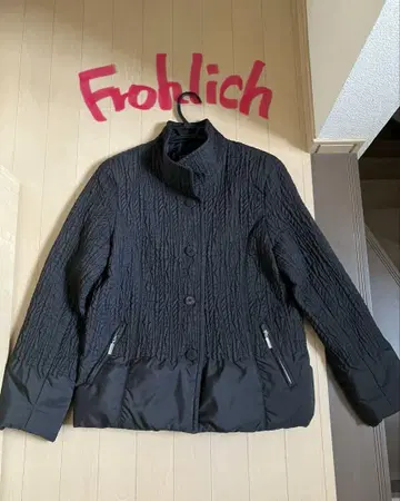 frohlich 퀼팅 자켓 M