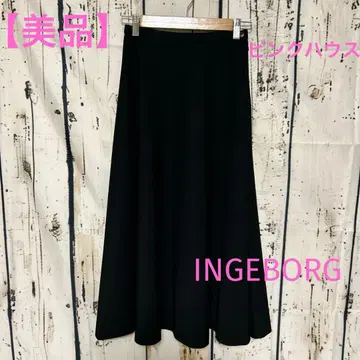 [새상품급] 핑크하우스 INGEBORG 블랙 롱 플레어 스커트 울