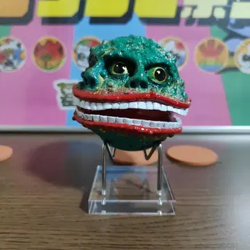 NAG-NAG-NAG 나그볼 폭력 원시인