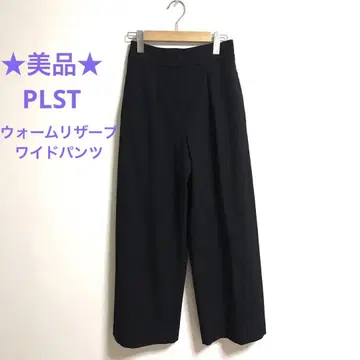 [ SALE ] PLST 플라스테 웜 리저브 와이드 팬츠 네이비