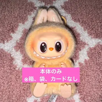 (10월까지) 러브 허브 어 시트 BABA baba 바바