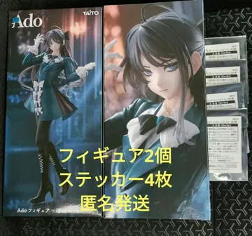 ado 피규어 2개 세트 스티커 4장 포함
