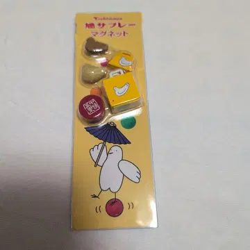 하토사브레 마그넷 토시마야 본점 한정판 굿즈