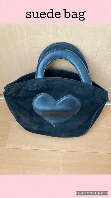 하트 스웨이드 백 스타일리시 양면