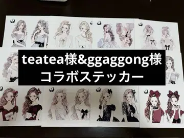teatea님 & ggaggong님 콜라보 스티커