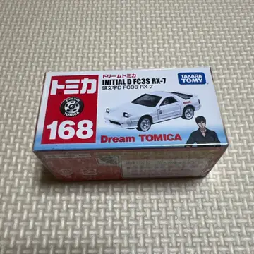 [ 미개봉 새상품 ] 토미카 168 INITIAL D FC3S RX-7