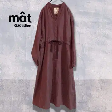 mat quotidien 린넨 원피스