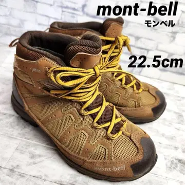몽벨 등산화 아웃도어 브라운 22.5cm