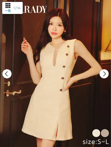 아이보리 슬리브리스 드레스