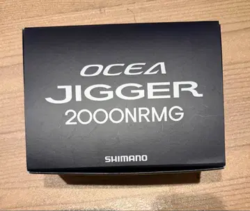 21 오시아 지거 2000NRMG