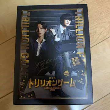 극장판 트리리온 게임 초회반 DVD 3매 세트 금박 카드 없음