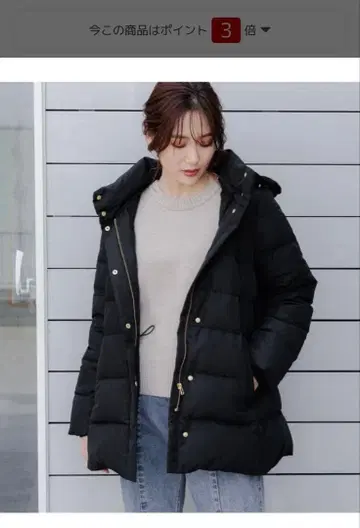 글로벌 워크 다운 자켓 M