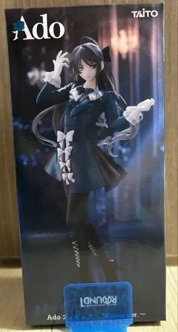Ado 피규어 Winter ver. 라운드 원 한정판