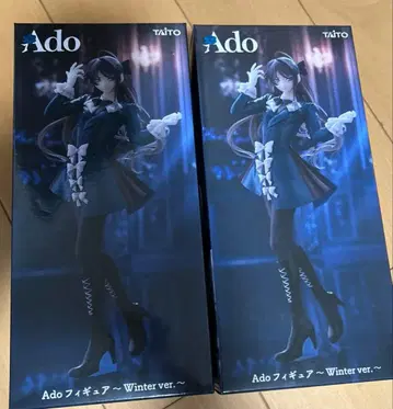 라운드원 한정판 Ado 피규어 Winter ver. 2체 세트