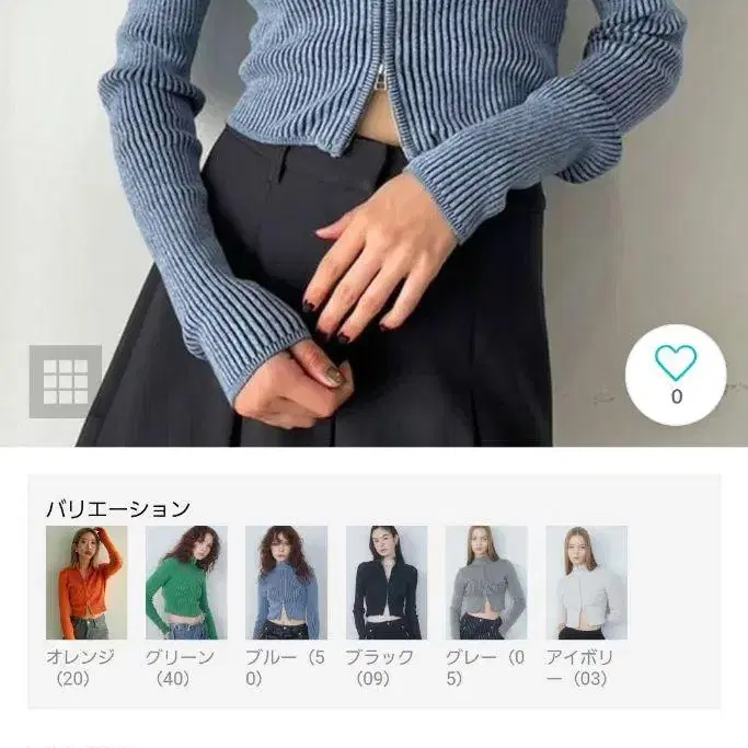 2번째 상품 이미지
