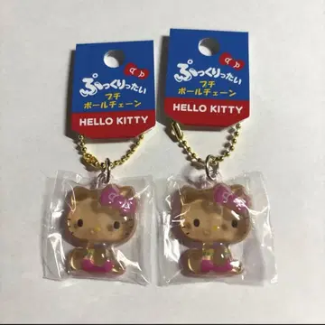 헬로키티 볼체인 키링 2개 세트