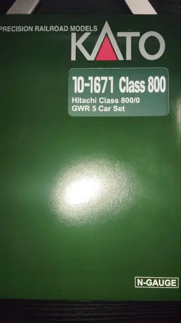KATO 10-1671 영국 철도 Class 800/0 GWR 5량 세트