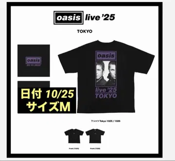 oasis 오아시스 도쿄 공연 한정판 T셔츠 LIVE 2025