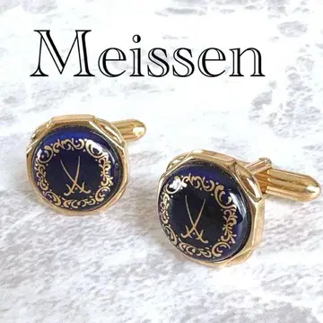 새상품급 meissen 마이센 커프스 링크 커프스 단추 금 파랑 골드 검
