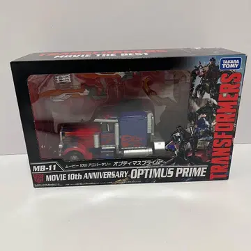 새상품급 트랜스포머 MB-11 무비 10th 옵티머스 프라임