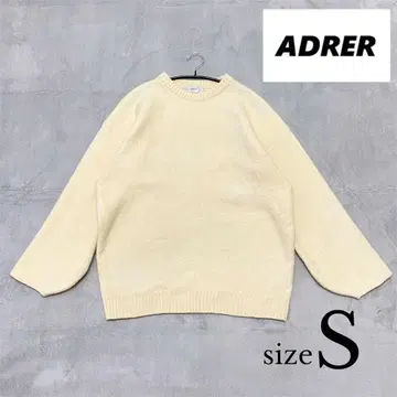 ADRER 아들러 극상 복신니트 화이트 S 메탈 참 이누카이쿄