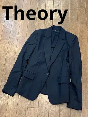 Theory 띠어리 테일러드 자켓