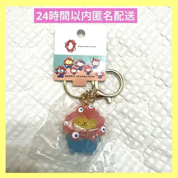먀쿠먀쿠 변신 입체 마스코트 클리어 컬러 키링 푸딩