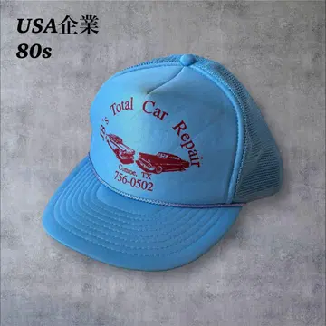 80s 메쉬 캡 USA 기업 로고 NISSIN 제 미제차 프린트 스냅백