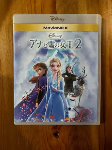 겨울왕국 2 컴플리트 케이스 포함 블루레이+DVD