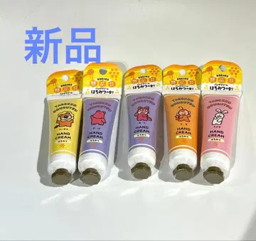 새상품 타베코 동물 핸드 크림 시어버터