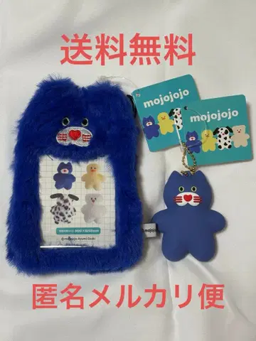 mojojojo 카드 케이스 & 러버 키링 세트 Nicky
