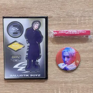 BALLISTIK BOYZ 굿즈