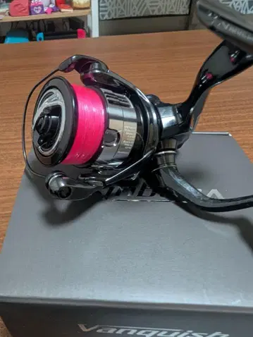 Vanquish C2500S XG 스피닝 릴