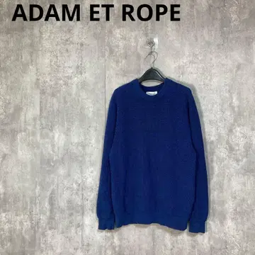 [ ADAM ET ROPE ] 코튼 니트 풀오버 크루넥 M