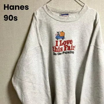 90s Hanes 애니멀 프린트 맨투맨 cow 소
