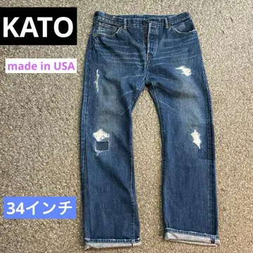 KATO 데미지 가공 데님 팬츠 34인치 USA 제조