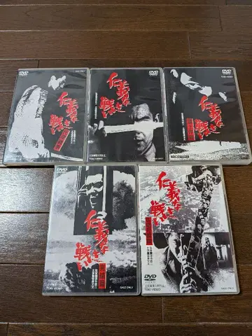 협곡 없는 싸움 DVD 5장 세트